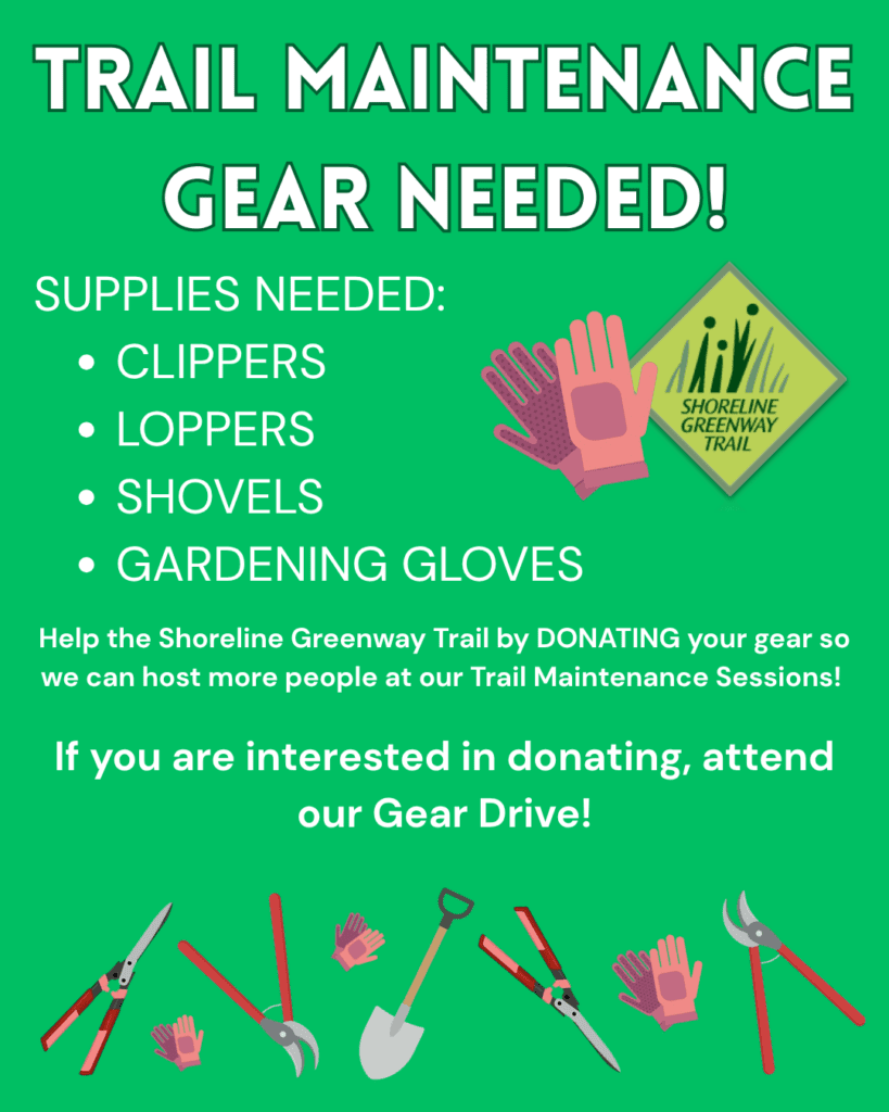 Trail Maintenance Gear Needed!
